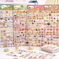 【4枚セット】ぷくぷくシール 平成レトロ ぷっくりシール 立体 かわいい 動物