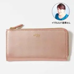 フォーチュン占い イヴルルド遙華監修ADER.bijoux開運カラーの薄財布