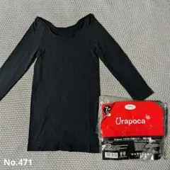 Item thumbnail for item c0bf78a0-8d0a-4f92-b408-e3959bdab07a