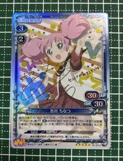 2025年最新】サイン ゆるゆりの人気アイテム - メルカリ