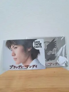 Item thumbnail for item a8cbb6ad-6b48-4782-9960-f1cbbd3dbbf7