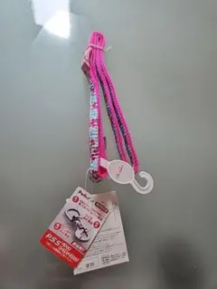 Item thumbnail for item 06ddc7a1-effe-4d22-a708-38ab78f2b8cd