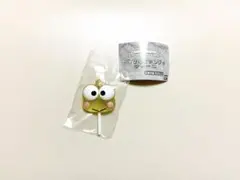 サンリオ カラフルキャンディチャーム ガチャ　けろけろけろっぴ