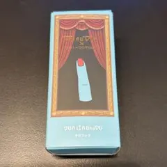 Item thumbnail for item d1e04693-da2c-4ede-aacc-7d1102085dc7