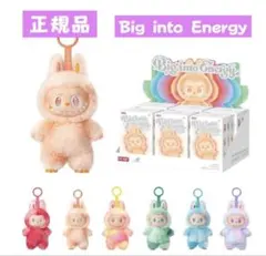 【ラブブ】Labubu Biginto Energy LUCK