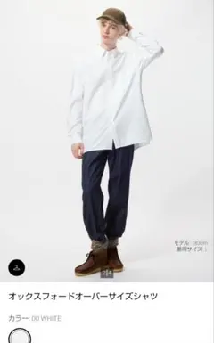 UNIQLO and jwa オックスフォードオーバーサイズシャツ L