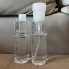 無印良品 スキンケア2点セット拭き取り化粧水 化粧水 敏感肌用のサムネイル