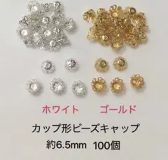 Item thumbnail for item 5e319fc2-e58f-4130-b4d7-2abcd33b62e5