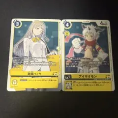 Item thumbnail for item 7a798b24-0fba-46fe-accb-2a575432880b