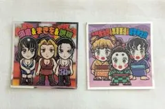 鬼滅の刃マン 遊郭編 No.6 & No.9