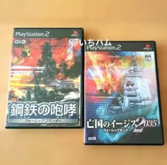 Item thumbnail for item 4c87d9f9-32f8-44d5-a2d9-f0da0067a71a