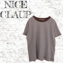 【ナイスクラップ】クルーネック　ボーダー　 半袖　Tシャツ　ブラウン系