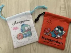 コージー様 リクエスト 2点 まとめ商品