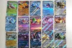 【まとめ売り】ポケモンカードex