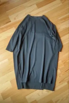 Item thumbnail for item 92153618-6761-4146-b3cc-de2d55b371e4