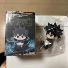 ムーミン様 リクエスト 2点 まとめ商品