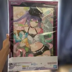 常闇トワ ビジュアルボード 2点セット - メルカリ
