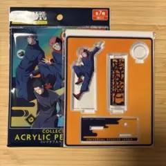 呪術廻戦　USJ限定　アクリルペンスタンド