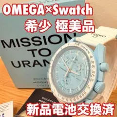 極美品 OMEGA×Swatch MoonSwatch コラボ ムーンスウォッチのサムネイル