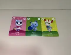 あつまれどうぶつの森　amiibo3枚セット