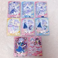 アイプリ 真実夜チィ アクスタ/ビックカメラ特典ポストカード他 12点まとめ売り 2025年最新】真実夜チィ まとめ売りの人気アイテム - メルカリ