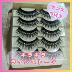 Item thumbnail for item c96f1924-c80e-4122-bd62-acab71463df0