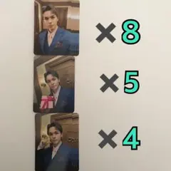 SEVENTEEN セブチ　carat盤　4種トレカ　バーノン　17枚