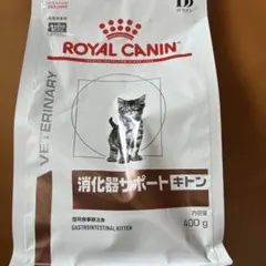 2026年最新】ロイヤルカナン 猫 消化器サポート キトンの人気アイテム
