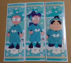 忍たま乱太郎　ロングステッカー　乱太郎　しんべヱ　きり丸　3点