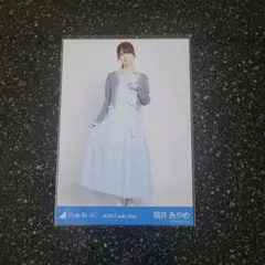 筒井あやめ 福袋 Lucky Bag 2026 シャツワンピース ヒキ