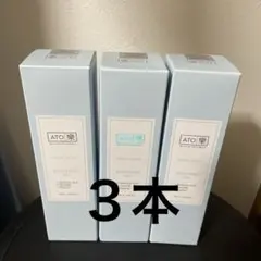 2025年最新】ルビーセルアトラクジェルの人気アイテム - メルカリ