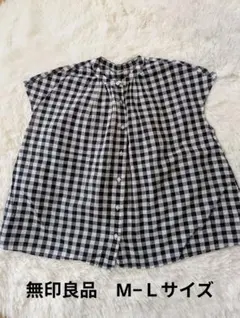 無印良品　 コットン　フレンチスリーブシャツ（ブラック・ホワイト） M−Ｌ