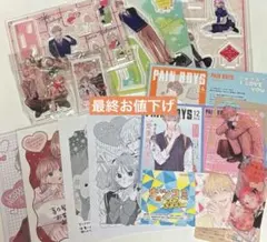 Under The Moon 乙女ゲーム PCゲーム 特典CD ひよ ドラマCD - メルカリ