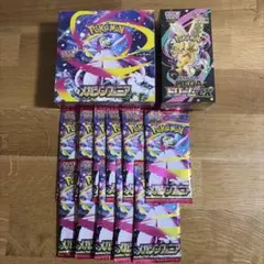 ポケモンカード メガシンフォニア 3BOXセット - メルカリ