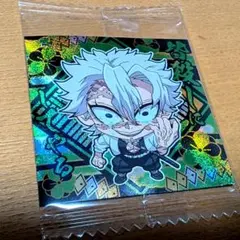 鬼滅の刃 シールウエハース 其ノ十四 不死川実弥 SR 鬼滅14-21