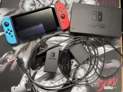 Nintendo Switch 本体 青/赤ジョイコン