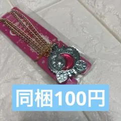 2025年最新】セボンスター水色の人気アイテム - メルカリ