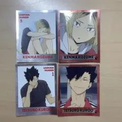 ハイキュー ステッカー 孤爪研磨 黒尾鉄朗