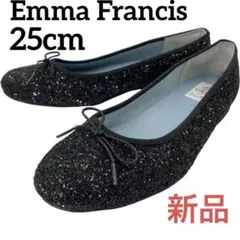 ⭐️新品⭐️ エマフランシス　ブラック　グリッター　バレエシューズ　フラット　リボン