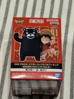 2026年最新】ワンピースくまモンの人気アイテム - メルカリ