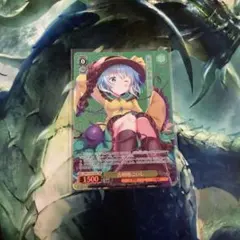 ヴァイスシュヴァルツ 東方 古明地こいし tdp×2 - メルカリ