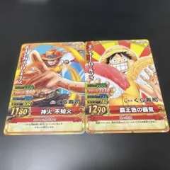くら寿司 ワンピース カード ルフィー - メルカリ
