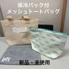 Item thumbnail for item 0dfffb3c-58e5-470a-a4c2-4f892e7be813