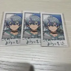 シクフォニ雨乃こさめV体チェキ