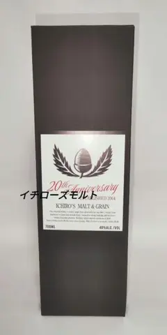 2025年最新】イチローズモルト 20周年の人気アイテム - メルカリ