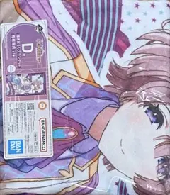 Item thumbnail for item f0eb0c65-b757-4eb1-a00b-5060701be9d8