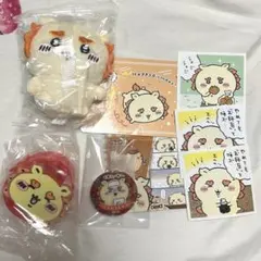 悠苑様 リクエスト 2点 まとめ商品