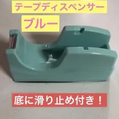 nasuxu様 リクエスト 2点 まとめ商品