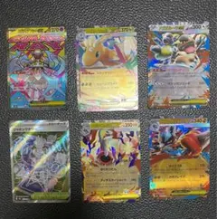 メガドリームex MA SR RR カイリュー等　メガポケモン 6枚 まとめ売り