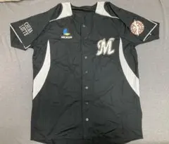 Item thumbnail for item 87ee5010-ef07-4d42-b558-725a859cd0df